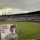 초록장 | 종강할 때가 분명 된 것 같은데