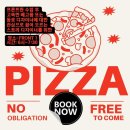 6주차 수업 이후 ‘PIZZA PARTY’ 참여자 모집 이미지