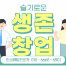 크라운호프꿈에