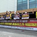 홈플러스 강서점(본사) 네이버블로그