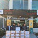새천년병원