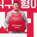 쇼핑물 티스토리
