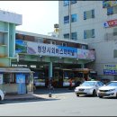 칠갑산 이미지