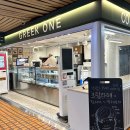 맘모스치킨 | 광화문 커피원 푸딩(엄마는외계인,얼그레이무화과,헤이즐넛에쏘)+흑임자 맘모스