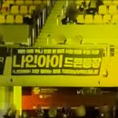 아이닌 | 230529