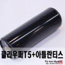 부산전자 이미지