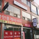 디저트데이(Dessert Day) 이미지