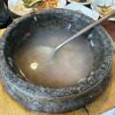 돌구이한식 이미지