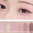 에이앤뷰티 AN Beauty | 쿠폰 플렉스위크] 여름 쿠션 추천, 쿠폰 최저가 할인 후기 / 여름철 땀에 안 무너지는 추천템 네이밍...