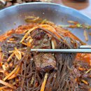 별미냉면(신원점)