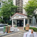 가구1번지 | 곰방1번지 마포구 곰방 실제후기