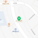 이디야커피 김해주촌점 이미지