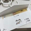 잇츠코인 노래연습장(천안 성성동점) 이미지