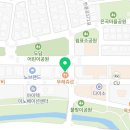 뚜레주르 강남세곡점 이미지