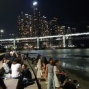 민락수변공원 네이버블로그