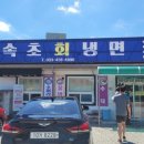 결운로_2 네이버블로그