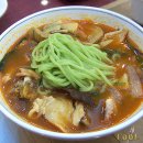 희래원 이미지