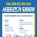 생활용품 이미지