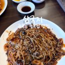 삼국지 - 동두천시 이담로 13 | 남양주 금곡동 맛집 삼국지 짜장면 6천원, 내돈내산 현지인 맛집 후기