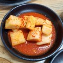 원촌동 오리탕맛집 &#34;서원골유황오리&#34;내돈내산 솔직후기