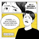 비상한마케팅