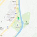 e마트24두리랜드점
