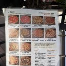 구월1동-2 | [치즈웨이브] 인천 구월동 피자 1등? 리뷰 제일 많은 피자맛집 솔직히 먹어본 후기!