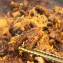 구미 사곡동 맛집 단지속쭈꾸미 상모사곡점 방문후기 주차가능