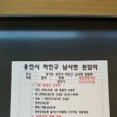 선진화훼유통 이미지
