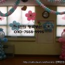 소안초등학교 이미지