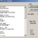 세이브드림 이미지