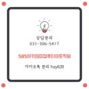 라이노디자인