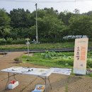 시흥시농업기술센터(1층 로비) 이미지