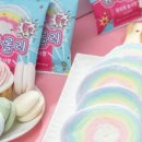 슈가팝핑 이미지