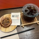 특별한호두엔커피 이미지