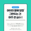 더클래식피아노음악교습소