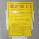 나이트노래연습장 - 신안군 서남문로 778 | 나이트노래연습장