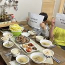 쉼터대패삼겹살