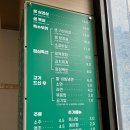 햇살촌 이미지
