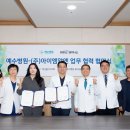 아이엠알엔