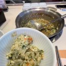 혼밥샤브 | [채선당 샤브보트 의정부 제일점]의정부 1인 샤브샤브,혼밥추천,내돈내산 후기