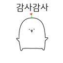 신도시셀프세차장 이미지