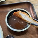 [부산 센텀] 벡스코 근처 가성비 돈까스맛집 돈가스시 내돈내산 솔직후기