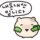 멜로우씨커피로스터스