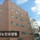 영기노인요양원 | [서울 노원구 요양원/추천/후기/가격] 영기노인요양원 서울 노원구 영기노인요양원, 전문 서비스 제공