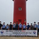 안산세관 이미지