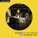 코데즈컴바인신 이미지