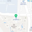 지에스25 영종운남 이미지