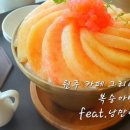 용수골길카페 이미지