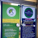 나도 아나운서 어린이 스피치 이미지